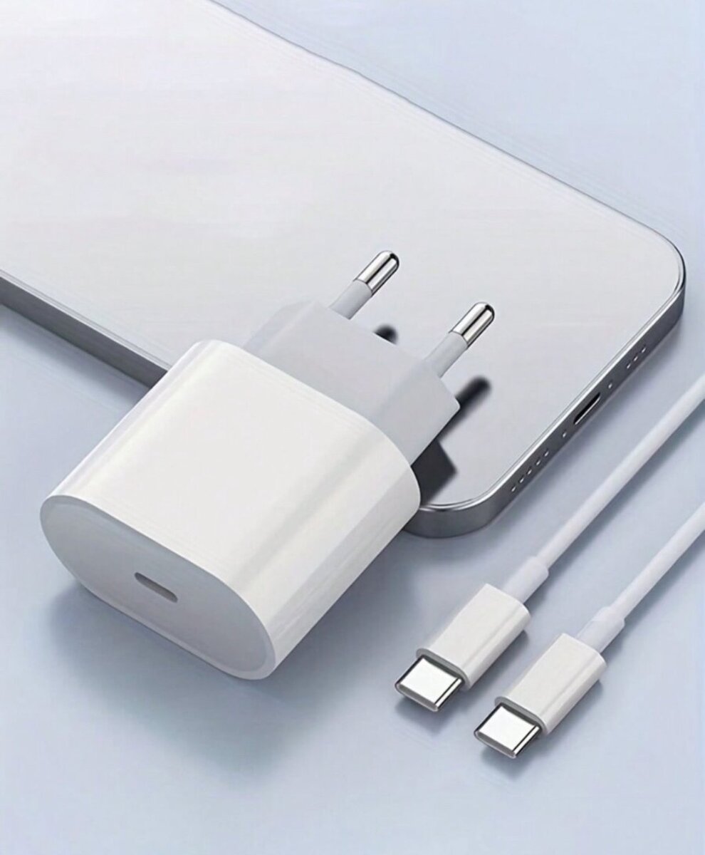 Chargeur iPhone