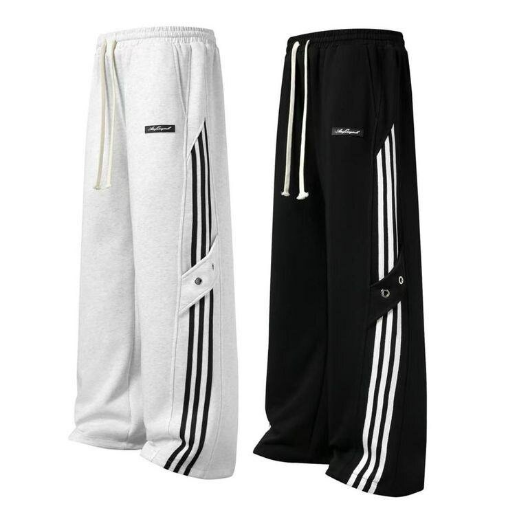 Pantalons de survêtement unisexes stylés