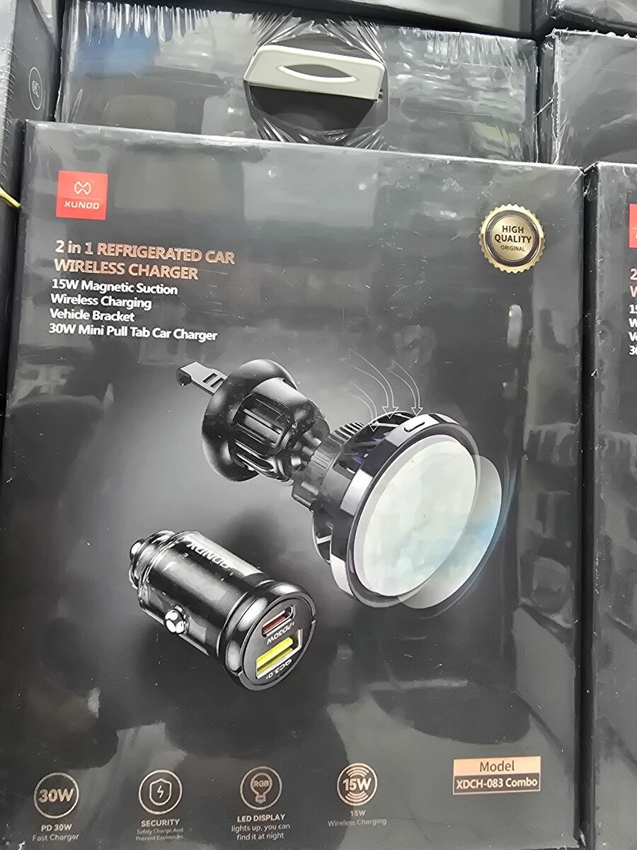 2 in 1 refrigerated car