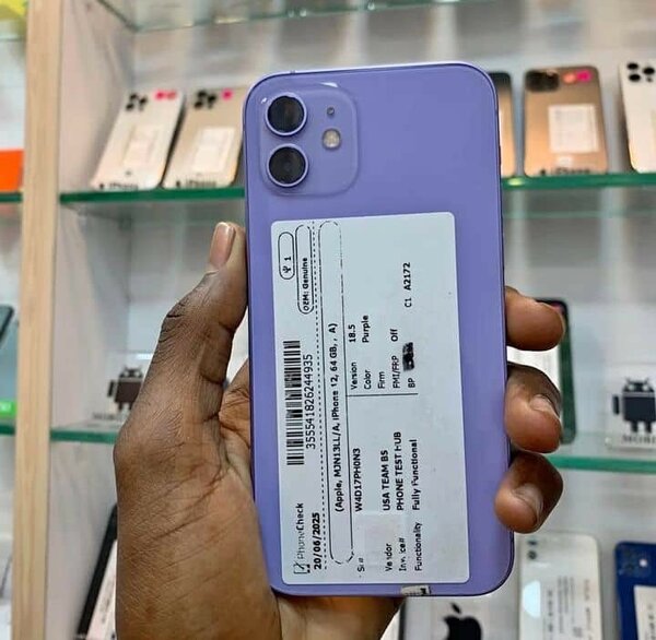 12 simple dernière technologie