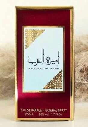 Parfum Ameerat Al Arab 50ml