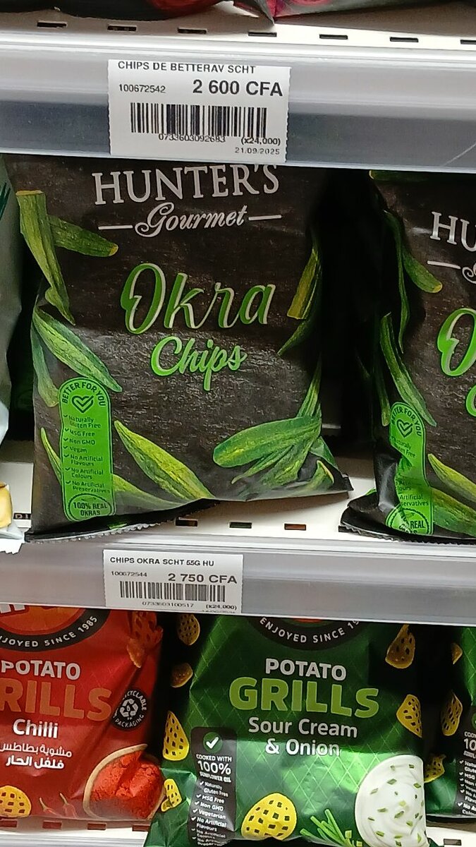 Chips de Gombo Gourmet