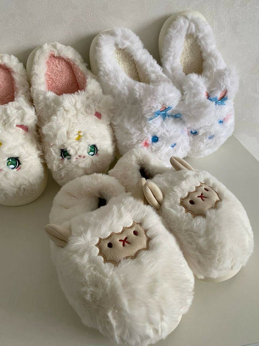 Домашние тапочки