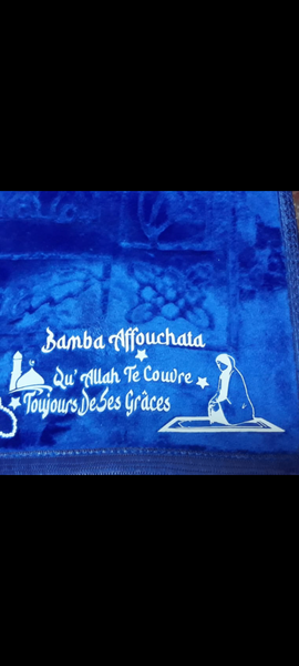 Tapis de Prière Doux