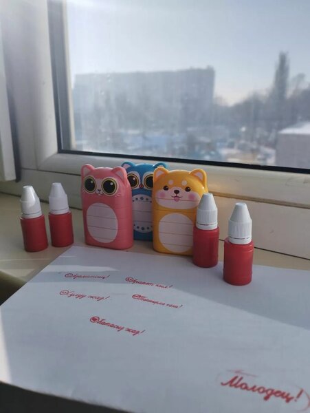 Печати для оценивания учащихся