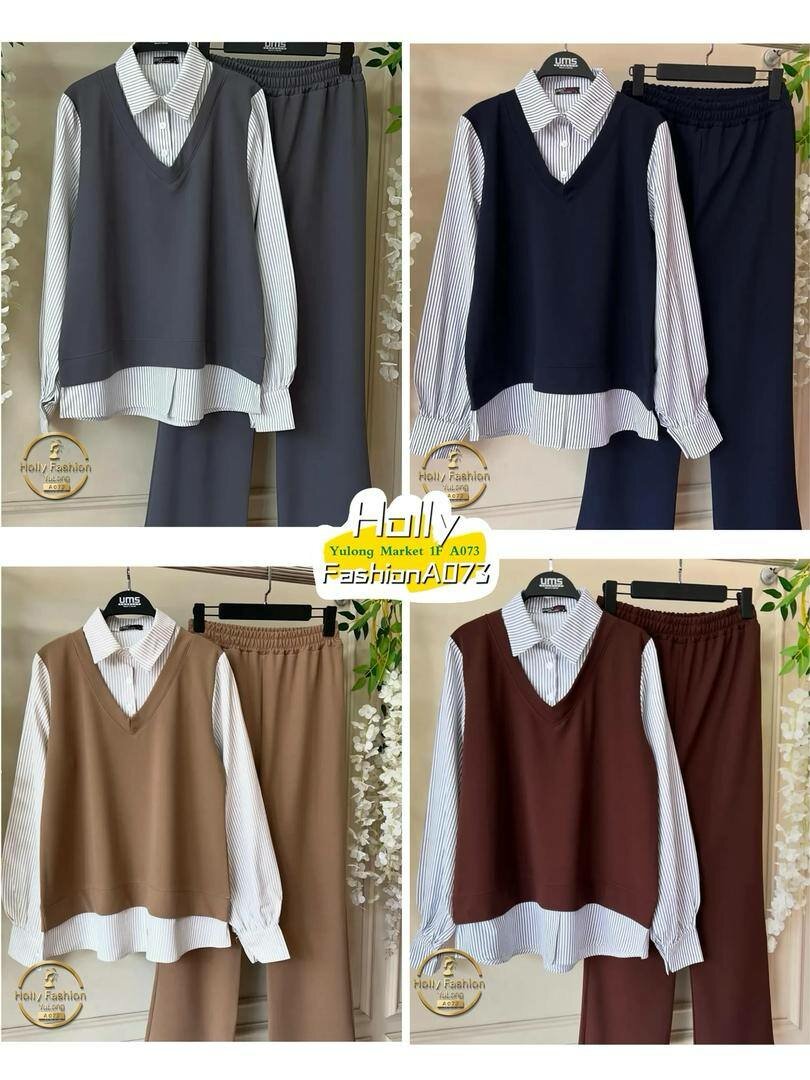 Tenue Modeste à Superpositions Élégantes