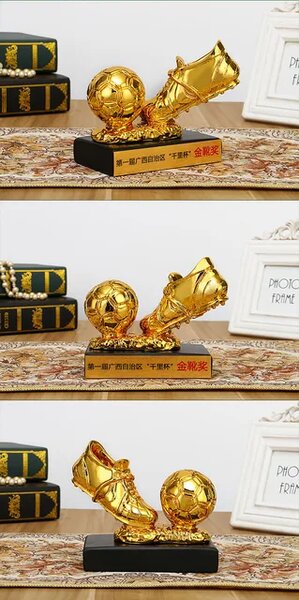 Trophée Football en Or