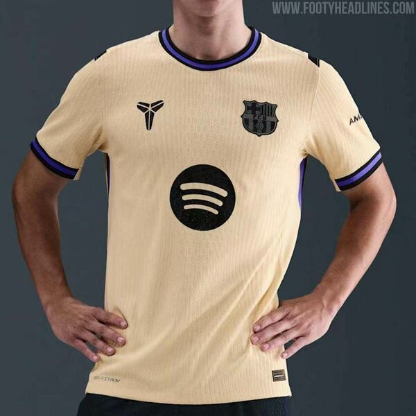 Maillot de Football 2023