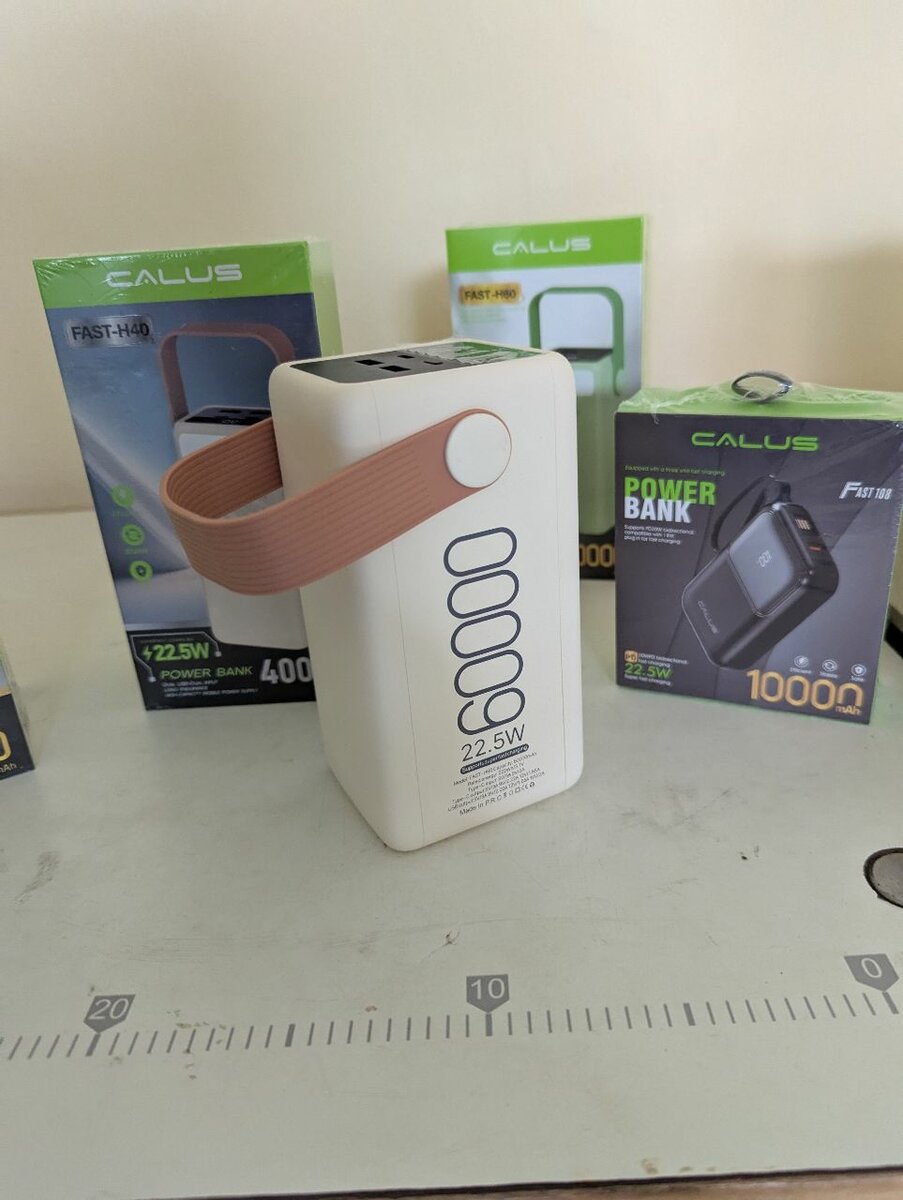 The fastest Power banks in Zambia