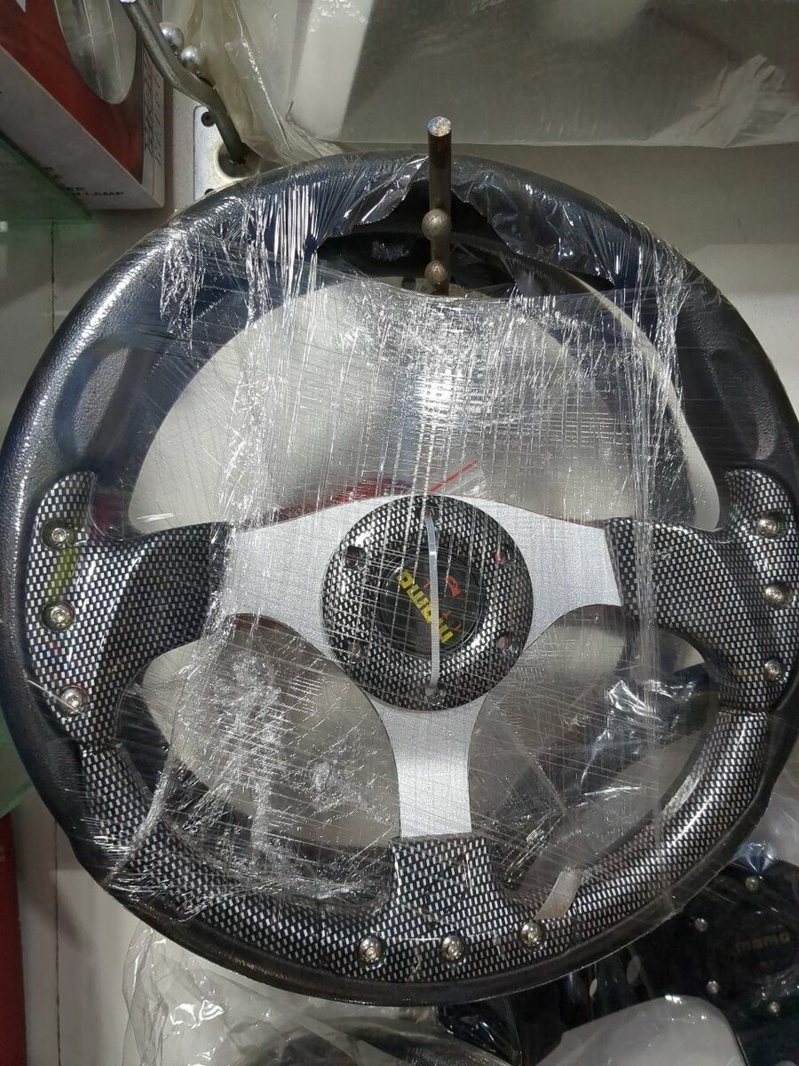 Universal Straining Weel