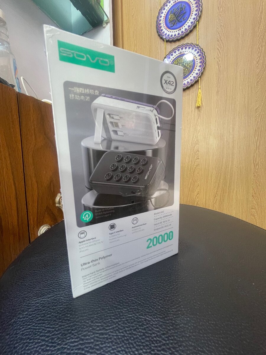 Power Bank IZUNNA 20000mAh