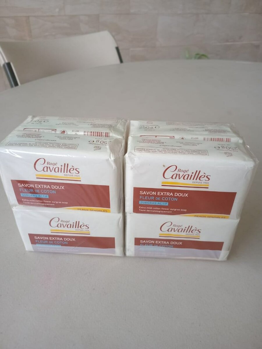 Savon Extra Doux Rogé Cavaillès