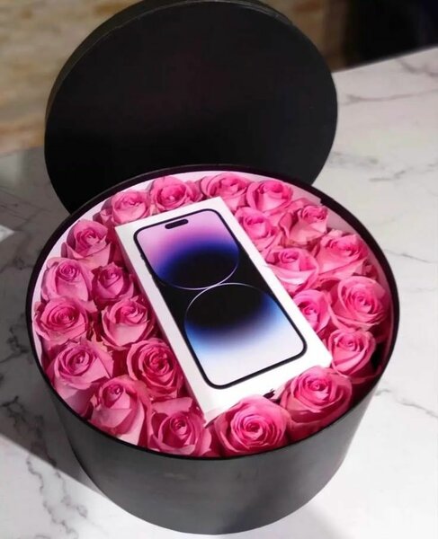 Surprise Gift Package