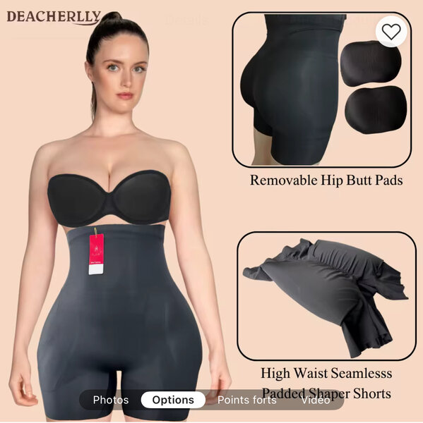 Culotte gainante taille haute