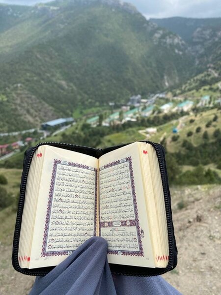 Coran de poche avec étui