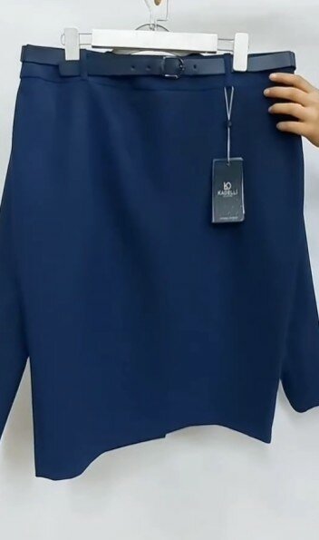 Юбка карандаш синяя