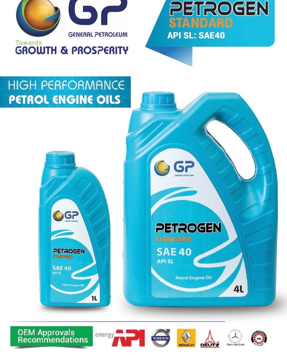 GP PETROGEN STANDARD SAE40 API SL/SM