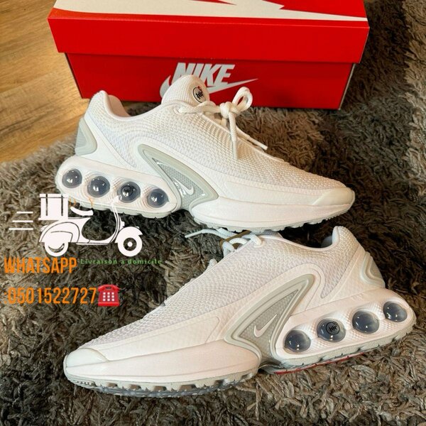 Nike Tn