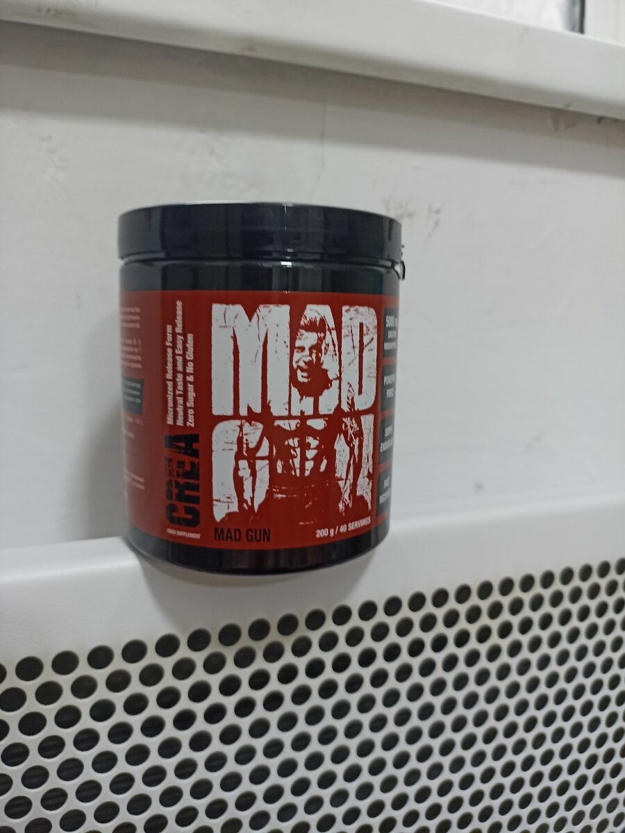 Креатин Моногидрат Mad Gun