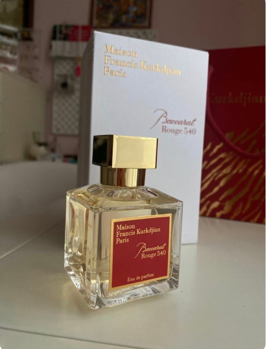 Parfum de qualité