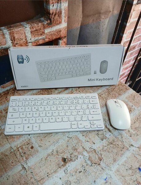 Mini combo clavier et souris
