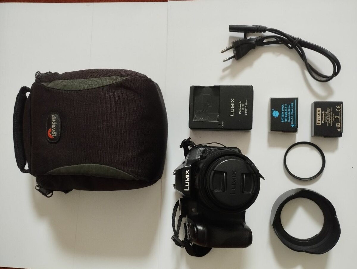 Panasonic Lumix Bridge Camera