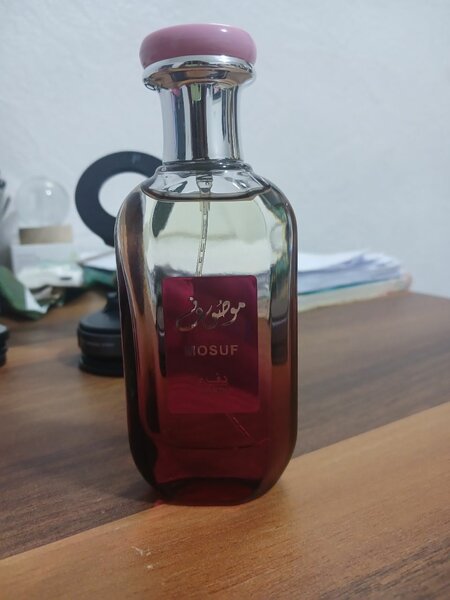 Parfum arabe haut de gamme MOSUF