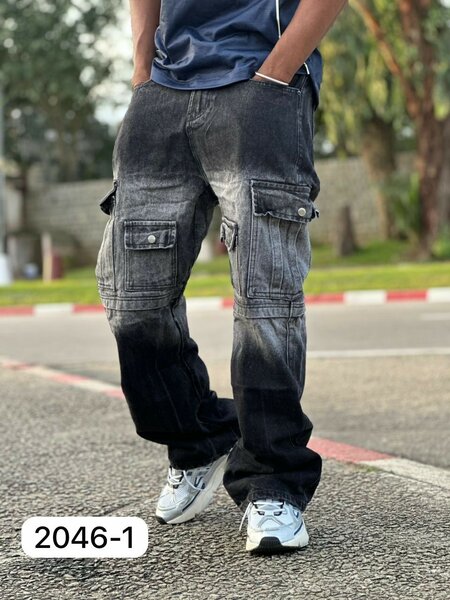 Jean cargo homme délavé