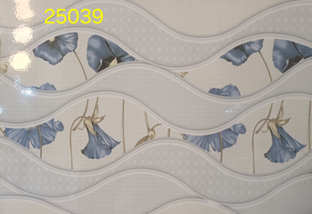 Carreaux Muraux Design Élegant