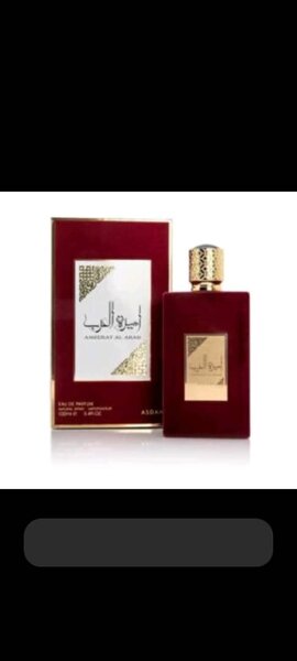 Parfum Oriental Luxe