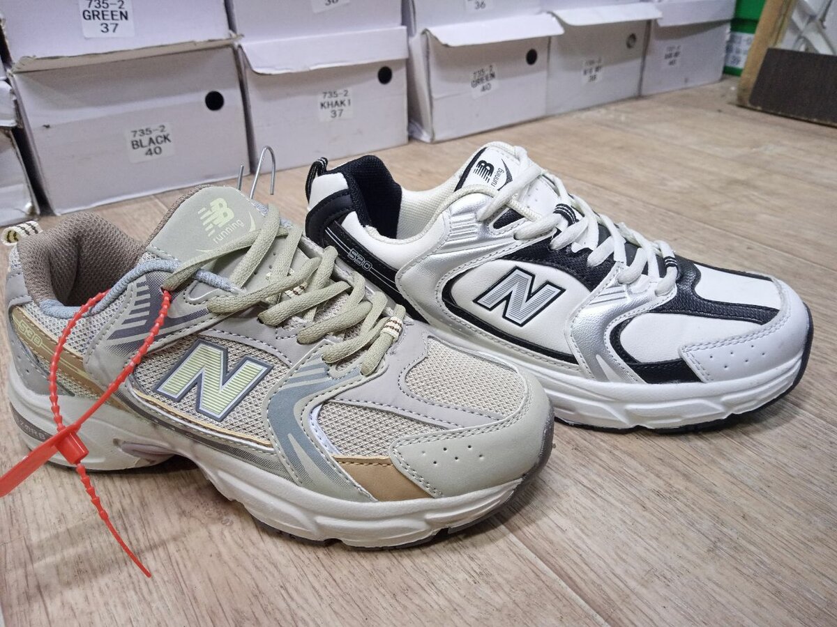 new balance