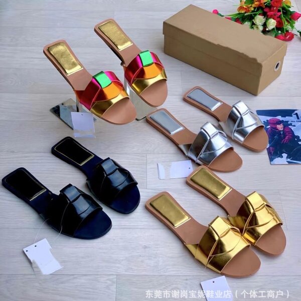 Zara slippers