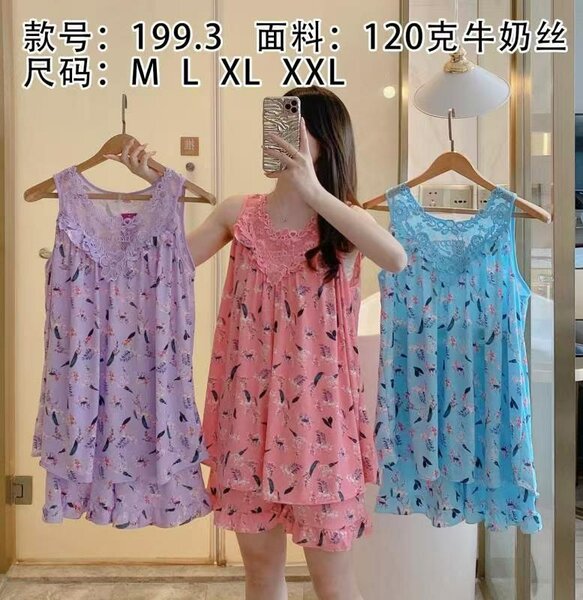 Pyjama d'été en soie florale