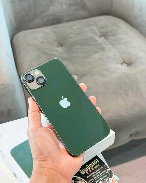 Apple iPhone 13 - Vert