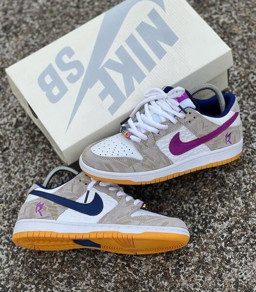 Nike sb
