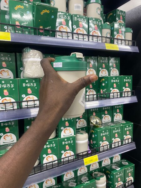 Mug Thermo Isolé Étanche