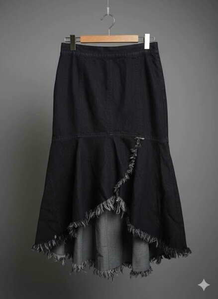 Jupes longues tendance femme