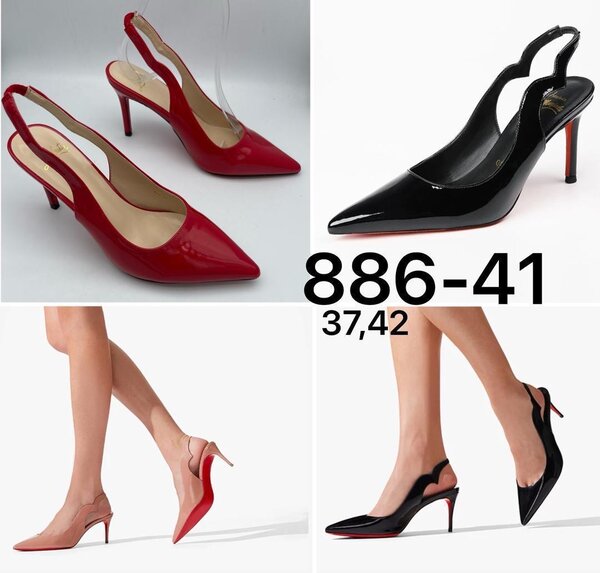 Chaussures à talons pour femmes