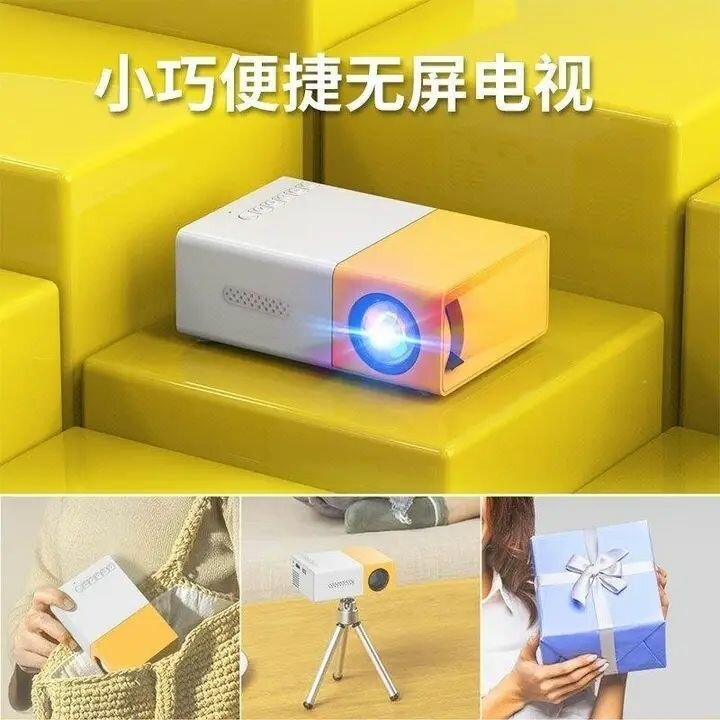 Mini Projecteur Portable - WiFi