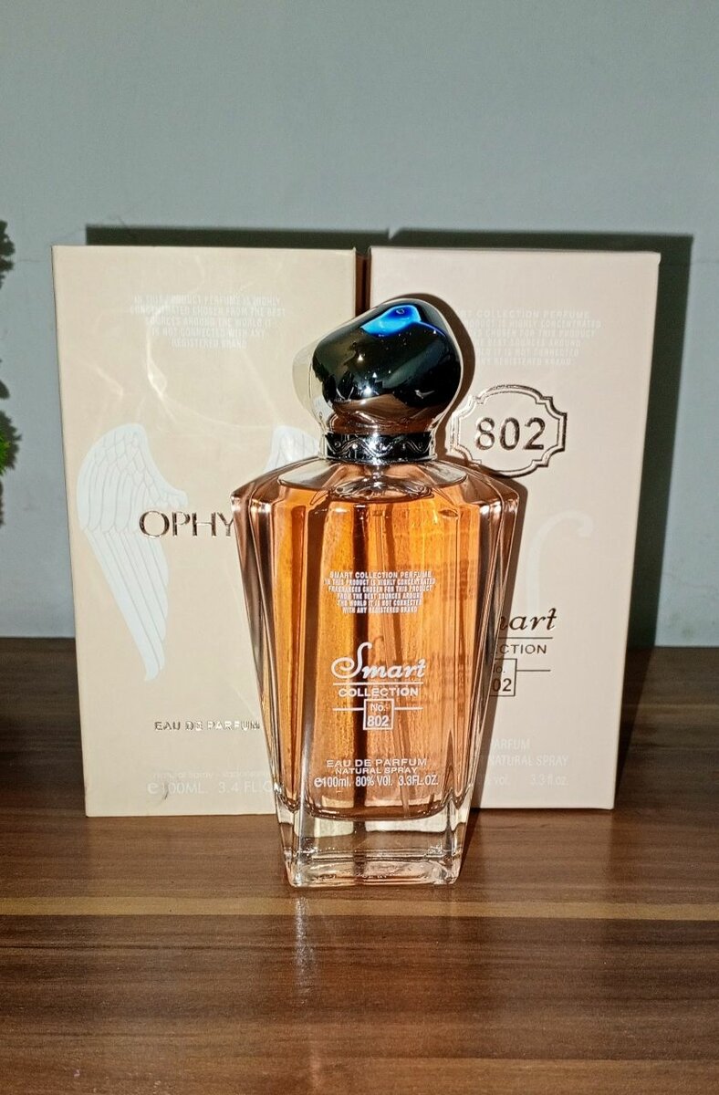 Ophelia from smart collection