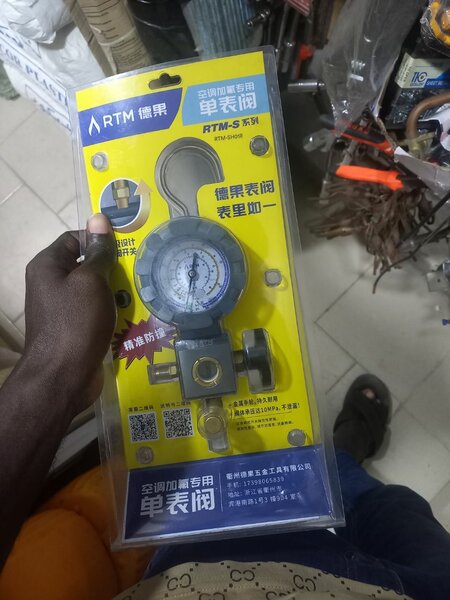 Manomètre de pression RTM