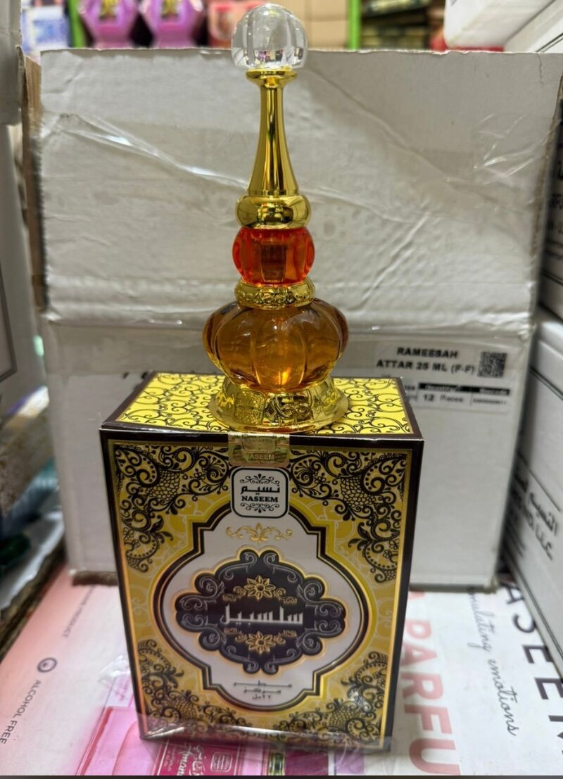 Huile de Parfum Attar Luxe