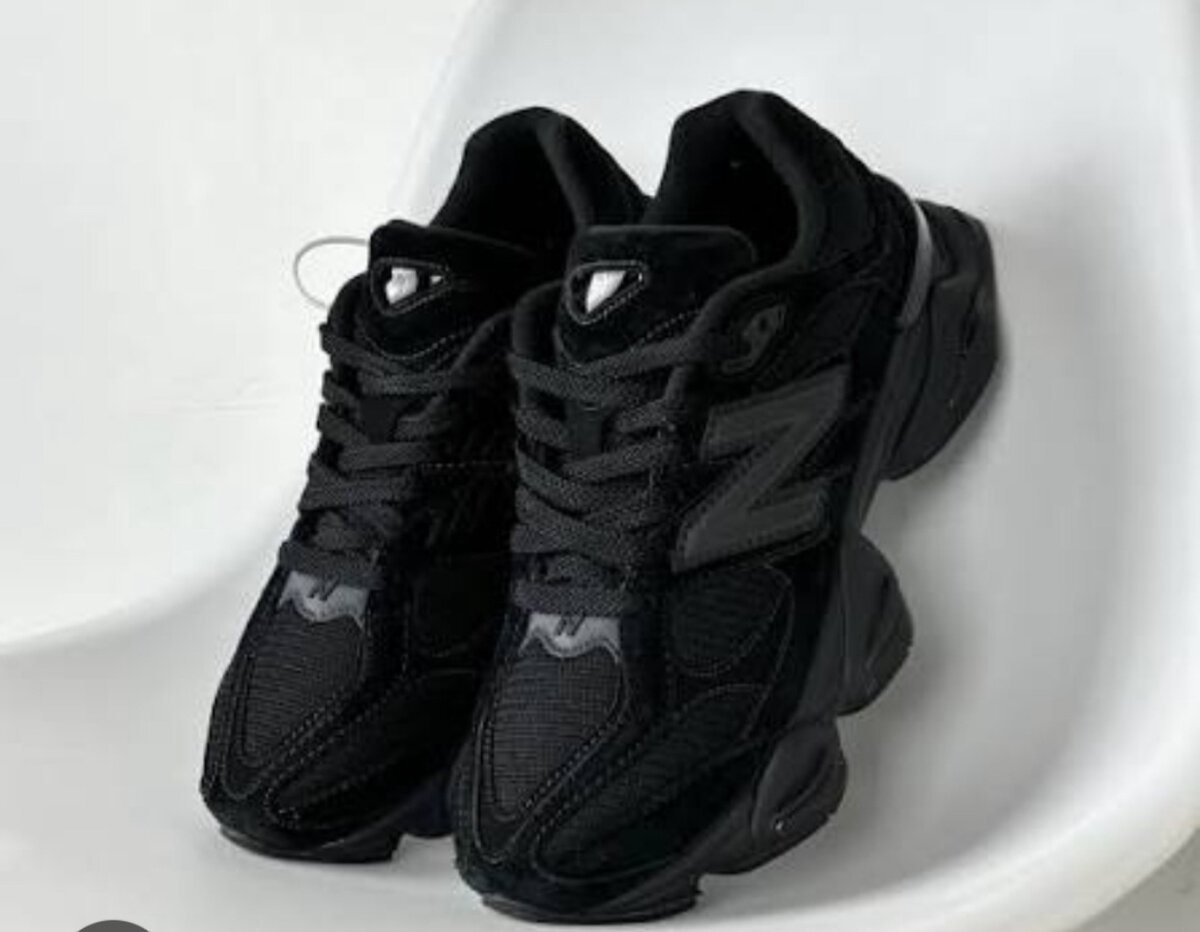 Sneakers New Balance modernes