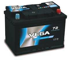 Batterie de voiture 75 Amperes