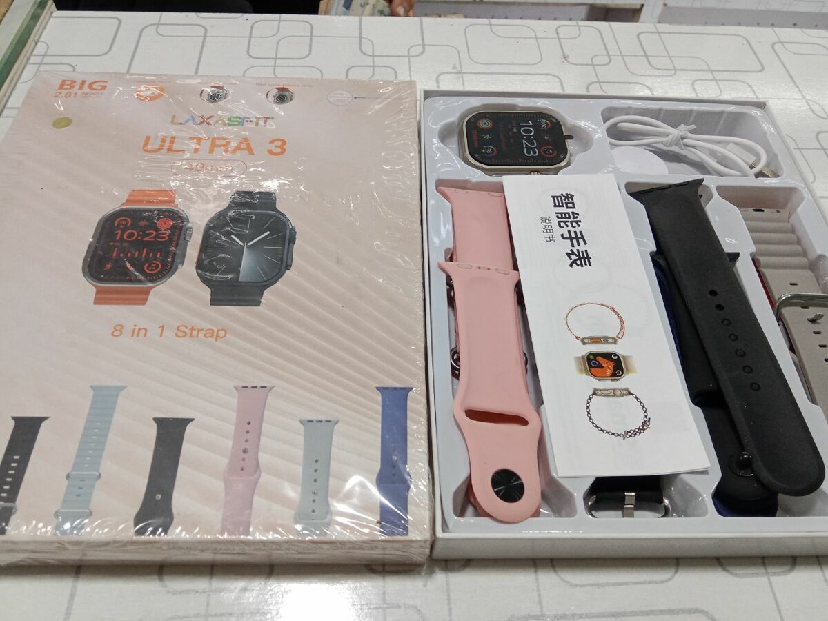 Ultra 3 Smart Watch