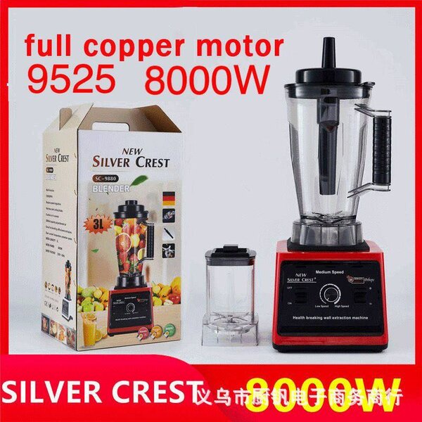 Silver Crest Blender