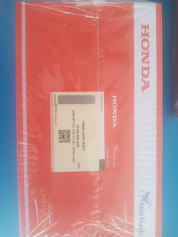 Head Light Honda