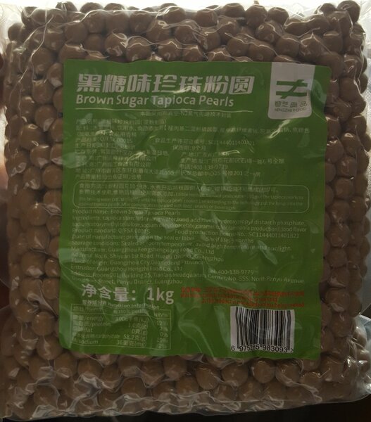 Tapioca pearl (Boba)