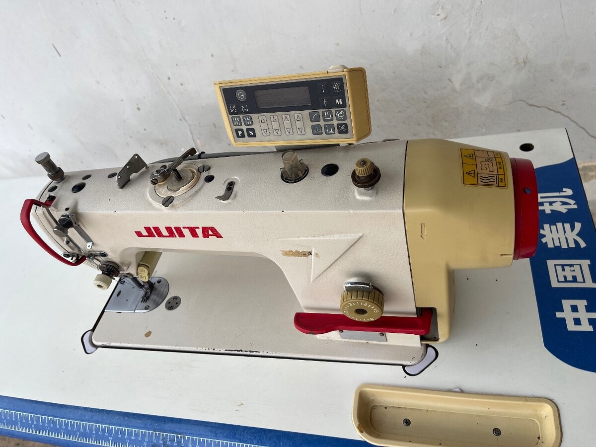 Industrial digital sewing machine