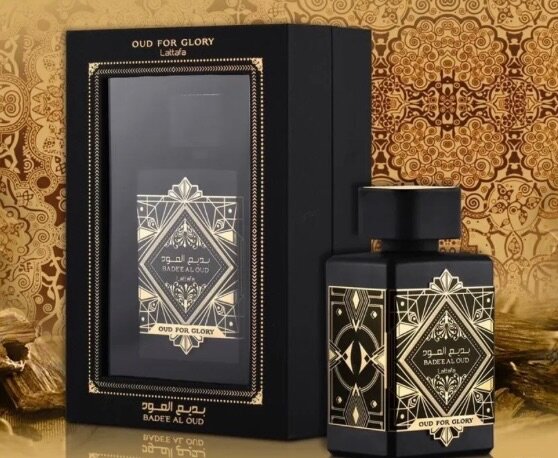 Badeel Al Oud- Oud for Glory